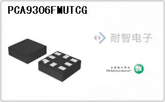 PCA9306FMUTCG
