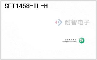 SFT1458-TL-H