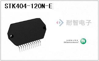 STK404-120N-E