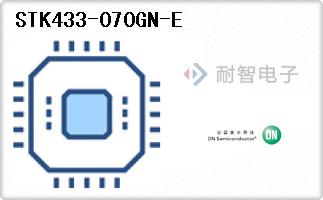 STK433-070GN-E