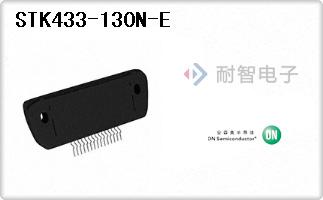 STK433-130N-E