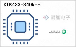 STK433-840N-E