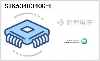 STK534U340C-E