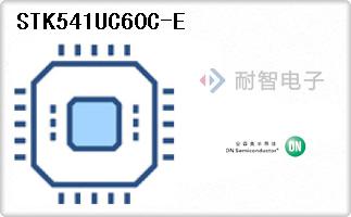 STK541UC60C-E