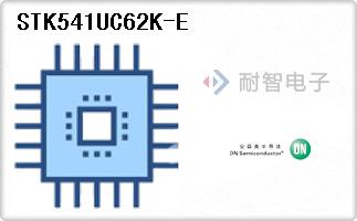 STK541UC62K-E����