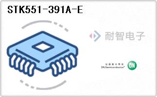 STK551-391A-E