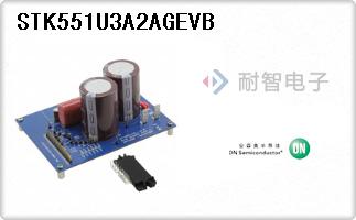 STK551U3A2AGEVB