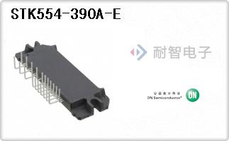 STK554-390A-E