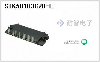 STK581U3C2D-E