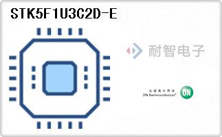 STK5F1U3C2D-E