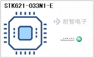 STK621-033N1-E