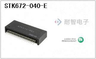 STK672-040-E