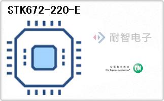 STK672-220-E