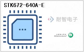 STK672-640A-E
