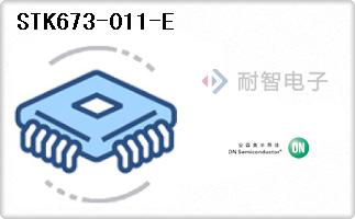 STK673-011-E