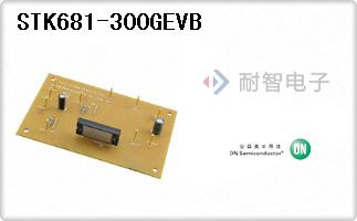 STK681-300GEVB