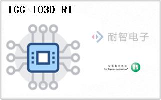 TCC-103D-RT