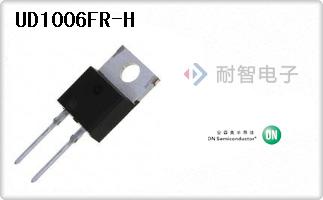 UD1006FR-H