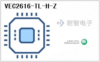 VEC2616-TL-H-Z