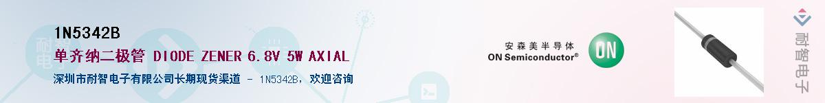 1N5342B��Ӧ��-���ǵ���