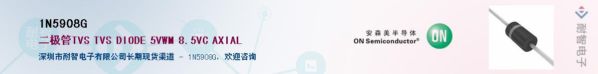 1N5908G��Ӧ��-���ǵ���