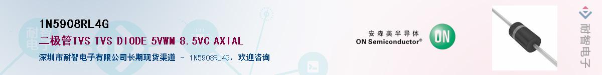 1N5908RL4G��Ӧ��-���ǵ���