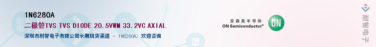1N6280AӦ-ǵ