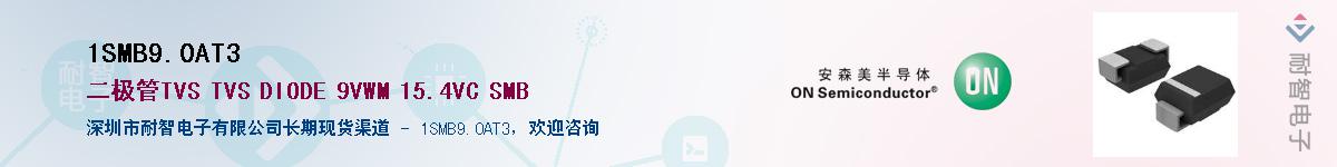 1SMB90AT3Ӧ-ǵ