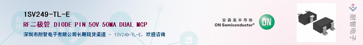 1SV249-TL-EӦ-ǵ