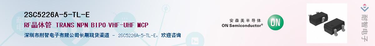2SC5226A-5-TL-E��Ӧ��-���ǵ���