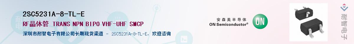 2SC5231A-8-TL-E��Ӧ��-���ǵ���