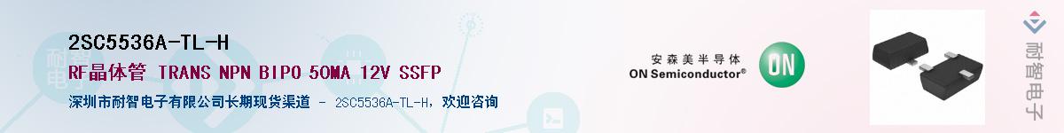 2SC5536A-TL-HӦ-ǵ