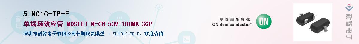 5LN01C-TB-EӦ-ǵ