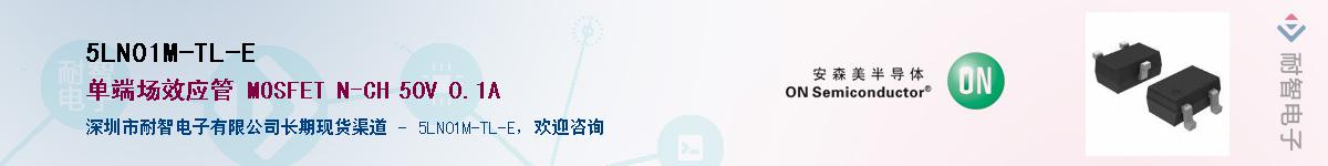5LN01M-TL-EӦ-ǵ