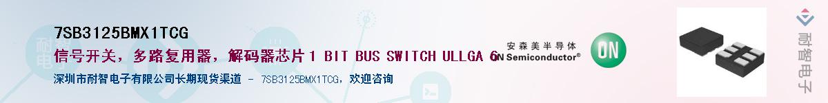 7SB3125BMX1TCGӦ-ǵ