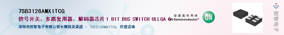 7SB3126AMX1TCGӦ-ǵ