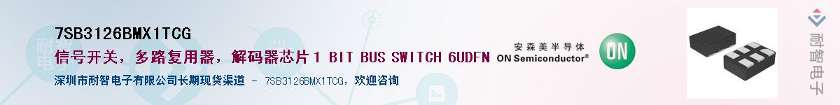 7SB3126BMX1TCGӦ-ǵ