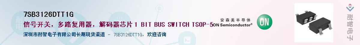 7SB3126DTT1GӦ-ǵ