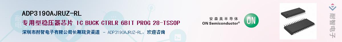 ADP3190AJRUZ-RLӦ-ǵ