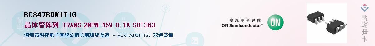 BC847BDW1T1GӦ-ǵ