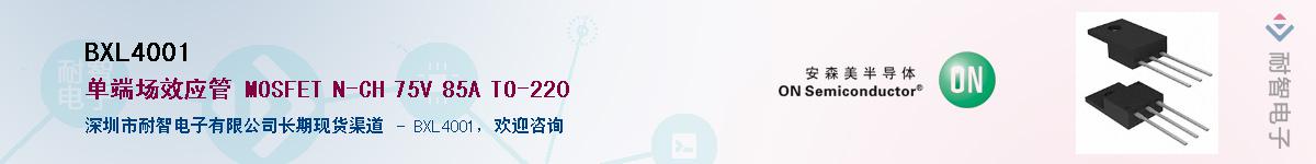 BXL4001��Ӧ��-���ǵ���