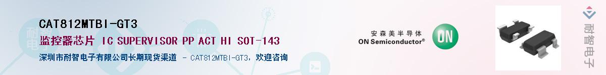 CAT812MTBI-GT3Ӧ-ǵ