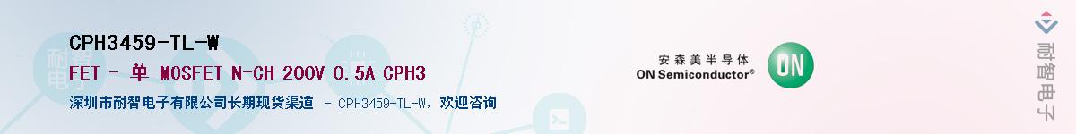 CPH3459-TL-W��Ӧ��-���ǵ���