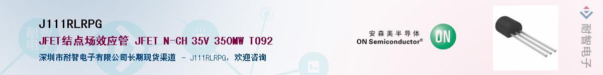 J111RLRPG��Ӧ��-���ǵ���