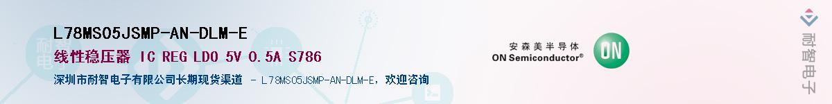 L78MS05JSMP-AN-DLM-EӦ-ǵ