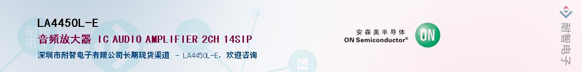 LA4450L-EӦ-ǵ