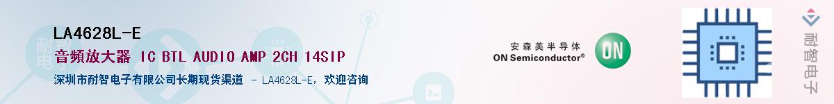 LA4628L-EӦ-ǵ