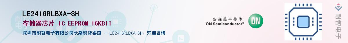 LE2416RLBXA-SHӦ-ǵ