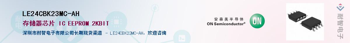 LE24CBK23MC-AHӦ-ǵ