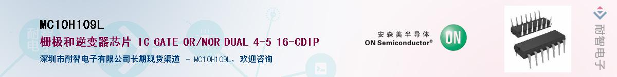 MC10H109LӦ-ǵ